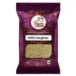 White Sorghum(Vellai Cholam)(3kg)