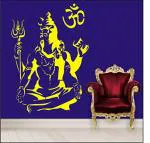 Decowall Multicolor Polyethylene Om Shiva Stencil For Wall Decor, 16 X 24 Inch