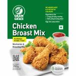 Grain n Grace Chicken Broast Mix - Authentic Arabic Treat (350g) pack of 2