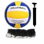 PRISAMX Volleyball For Men And Women Sports, Dura Soft & Waterproof With Net & Air Pump (Official Weight & Size)- (Pack Of 2), Yellow