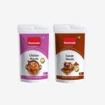 Mummaas Garam and Chicken Masala Combo Blended Spices Mix For Healthy Delicious & Flavourful Cooking No Artificial Flavours No Preservatives Ready Masala Powder 100 g x 10 (Pack of 10) of 10)