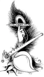 Ordershock Waterproof Flute with Shank Temporary Body Tattoo