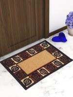 Athom Trendz Living Premium Nylon Anti Skid Doormat (37 cm x 57 cm) 4 pcs (ATZ-11-1-P104-C4)