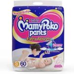 MamyPoko Pants Extra Absorb Diaper (Size-S) (Count-60)