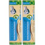 Bentodent Premium Mint Natural Toothpaste - SLS free 100g (Pack of 2)
