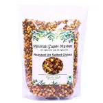 Minimall Super Market Whole Un-Salted Bhuna Chana/Roasted Chana(Desi Chickpeas) 1 Kg