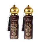 Al - Hassan Chocolate Musk Perfumed Spray For Men & Women - Pack of 2 (200ml Each) | Alcohol Free Body Spray | Long Lasting Fragrance