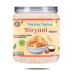 Brewlab Malabar Mutton Biryani Masala Mix || Rich in Flavour and No Artificial Additives || (250 g)