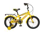 Vaux Excel 16T Kids Bicycle For Boys(Yellow)