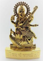 NAVYAKSH- NAVYAKSH Decorative Showpiece - 10 cm (Brass, Gold)