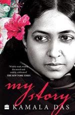 My Story by Kamala Das