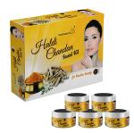 Professional Feel Haldi Chandan Facial Kit for All type skin solution (250gm)