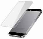 ISHANGEL Back Screen Guard for Apple iPhone 5 (Pack of 1)