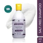 NATURE SPELL CURL ENHANCING SHAMPOO - SULPHATE FREE (MADE IN UK)