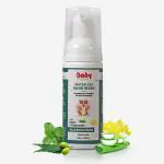 Babyorgano Foam Based Waterless Hand Wash for Kids, 100% Natural & 99.9% Germ Protection 50ml Pack 1