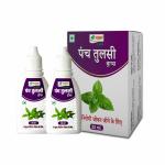 Shri Chyawan Ayurveda Panch Tulsi Drop - 20 ml (Pack of 2)