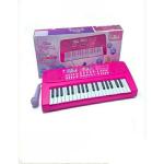 AB TOY WORLD Kids Keyboard Piano, 37 Keys Piano Keyboard for Kids Musical Instrument Gift Toys for Over 3 Year Old Children (Disney Princess)
