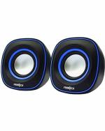 MDB Wired Speaker for Laptop, Desktop and Mobile