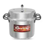 KAVIRAJ Bawarchi Large Size Aluminium Commercial Big Pressure Cooker with Outer Lid Gas Compatible for Healthy Cooking | 20 L