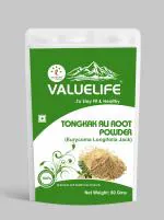 Valuelife 100% Pure Tongkat Ali Root Powder - 80gms