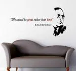 Lanstick Vinyl Multicolor Dr Ambedkar Quotes Self Adhesive Wall Sticker 40 inch