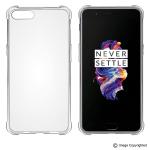Foso Oneplus 5 Transparent Silicone Shock Absorbent Back Cover 20.4 x 11.0 x 1 cm