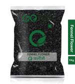 Goshudh Kalonji 1 kg