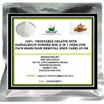 MGBN Gelatin With Sandalwood Powder Mix 2 In 1 Uses For Face Mask, Hair Removal Skin Care 25 gm