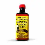 Movitronix Minyak Gamat Plus Pain relief oil 55ml - Malaysia Product- Pack of 1