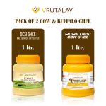 Vrutalay Desi Cow Ghee 1L & Buffalo Ghee 1L - (Combo - 2 Ltr) -F | Cow & Baffalo Combo | Pure Cow's Milk & Buffalo Milk| Homemade & Organic Ghee | for Better Digestion, Strong Bones and Immunity | Combo Pack of 2 (Total 2 liter)