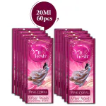Soft & Fresh Pink Coral fabric conditioner 20ml sachet (60pcs) after wash increase Freshness (60 x 20 ml)