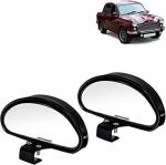 Aarya Traders Blind Spot Adjustable Car Auxiliary Car Mirror (Pack of 2), Model - HM-Ambassador