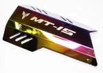 OBEROIS TRADERS Premium Yamaha MT-15 Exhaust Cover Silencer Protector (MULTI-COLOR). Bike Exhaust Heat Shield ()