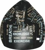 Jupiter XXXL Bean Bag Filled with Beans - Meditation Black