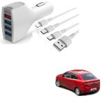 Kozdiko 4 Port USB Car Charger with 3 in 1 Cable for Ford Figo::Aspire
