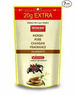 Moksh Pure Chandan Agarbatti (Pack Of 7)