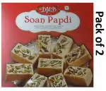 DMB Sweets Soan Papdi, 450 gm Each (Combo Pack of 2)