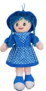 Hello Baby rinky doll - 45 cm  (Blue)