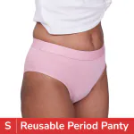 Be Me Period Panties For Women| Strong Leak Protection Reusable Mid Brief| Durable Design Underwear Holds More Than 3 XL Pads (Baby Pink, S)