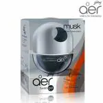 Aer Twist Car Freshener | Car Perfume | Air Freshner | Musk After Smoke (45g)