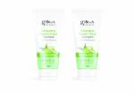 Globus Naturals Aloe Vera Neem Face Wash 75gm, Set of 2