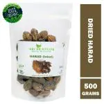 Shudh Online Harad Seeds (500g), Dried Badi Pili, Haritaki, Inknut, Haralu, Kadukkai Terminalia Chebula Seed