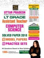 Lt Grade Assistant Teacher Computer Science Solved & Model+Practice Sets (English Medium)