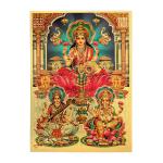 Hawai Gold Plated Goddess Maha Laxmi Saraswati Ganesh Religious Poster for Worship Use SFDI00575NOF