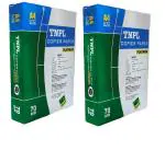 Jiada - TNPL A4 70 GSM Copier Xerox Paper | 1000 Sheets | 2 Ream