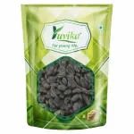 YUVIKA Beej Siras Kala - Beej Saras Kala - Black Siras Seeds (200 Grams)