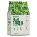 bGREEN Plant Protein Powder (Chocolate, 1kg) | Pea Protein Isolate, 22g Protein, No Added Sugars