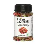 Indian Kitchen Chandan Mix Saunf 200 g each ( Pack of 2 )