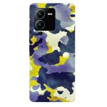 Mudshi Designer Skin Sticker Compatible for Realme Narzo 50A (Perfect fit and specially designed) (Product Code : NDE-8700)