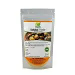 Jeyam Herbals Kadukkai Powder, Ink Nut Powder (200 gm)